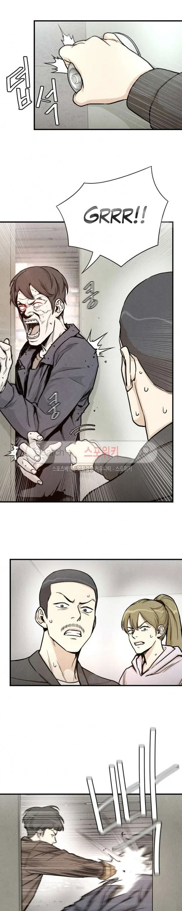 Halaman 6 — Return Survival Chapter 25