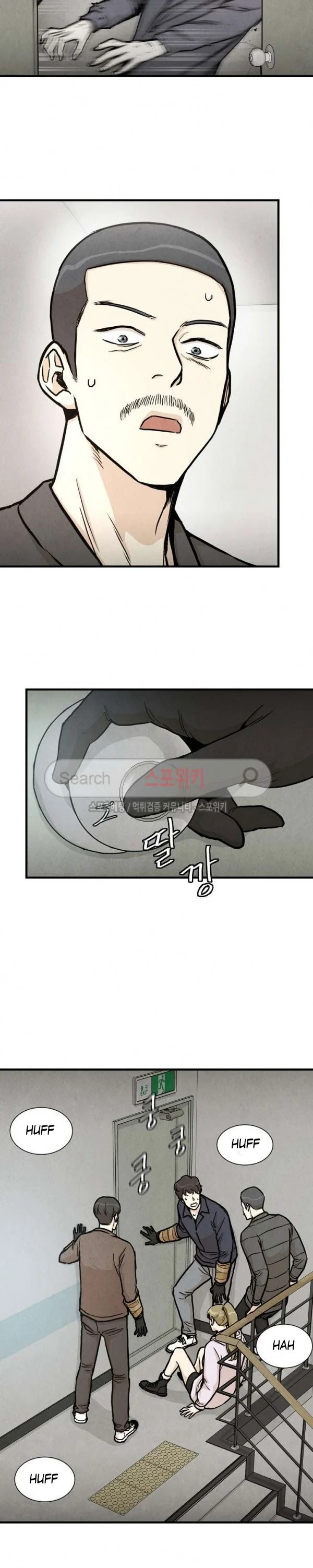 Halaman 7 — Return Survival Chapter 25