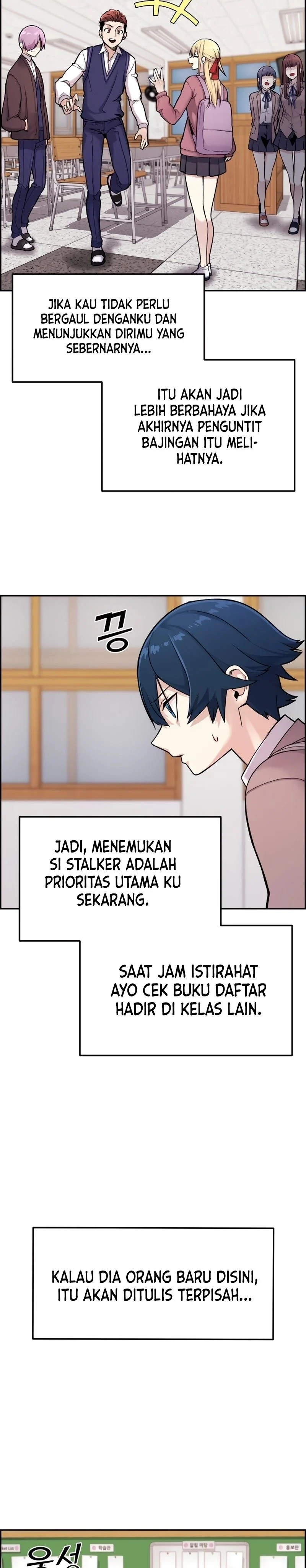 Halaman 5 — Webtoon Character Na Kang Lim Chapter 7
