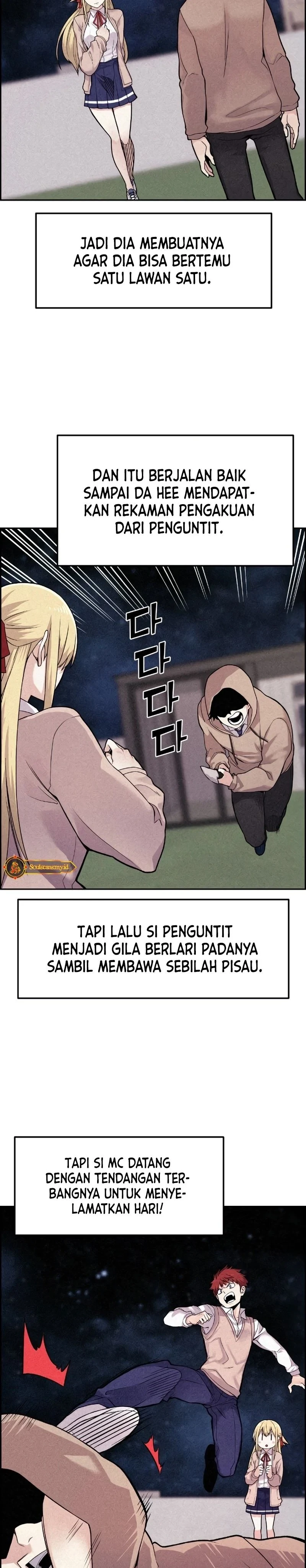 Halaman 13 — Webtoon Character Na Kang Lim Chapter 7