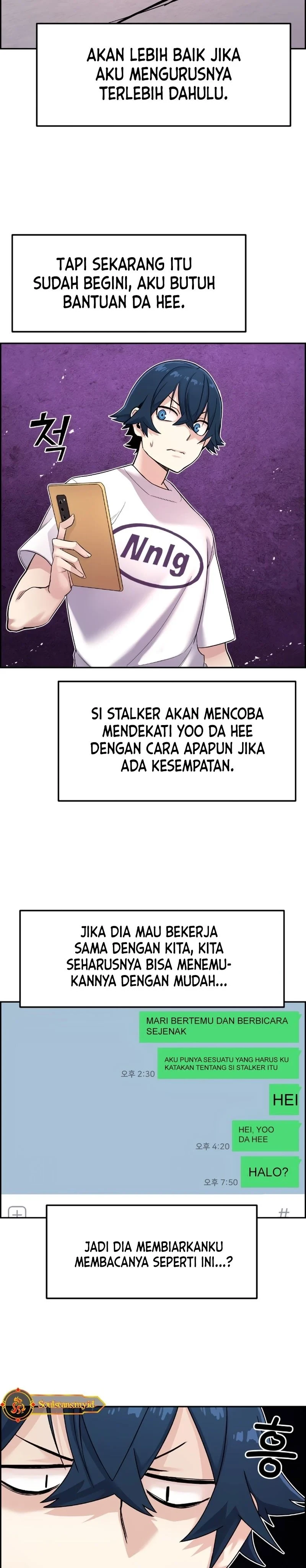 Halaman 16 — Webtoon Character Na Kang Lim Chapter 7