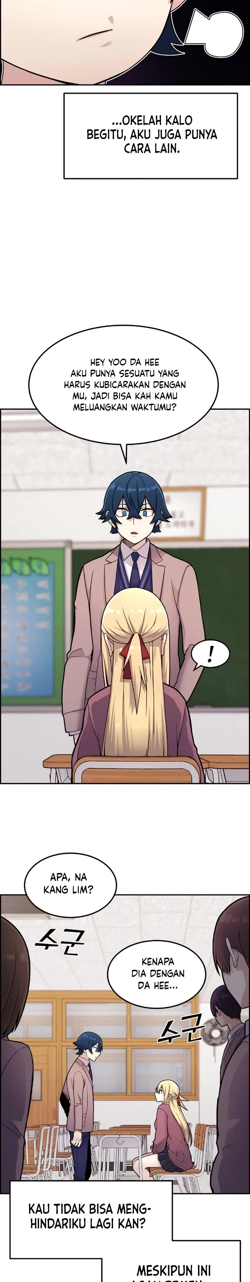 Halaman 17 — Webtoon Character Na Kang Lim Chapter 7