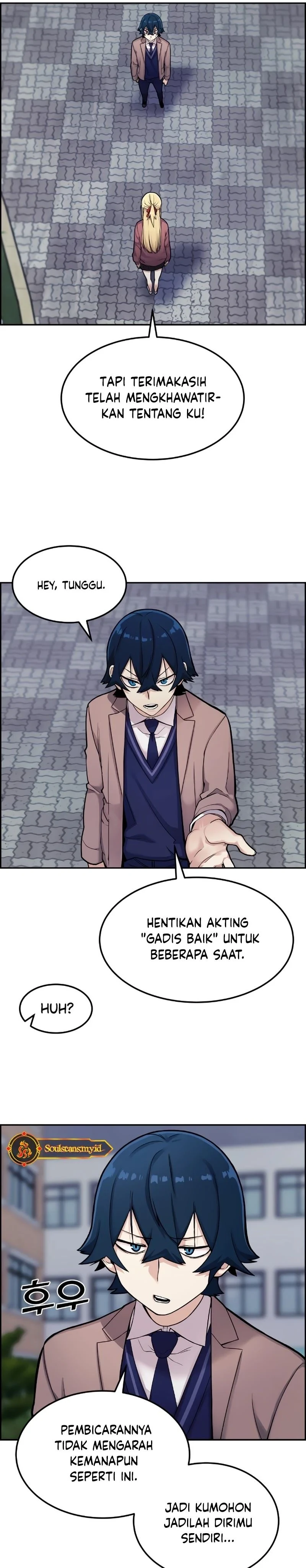 Halaman 23 — Webtoon Character Na Kang Lim Chapter 7