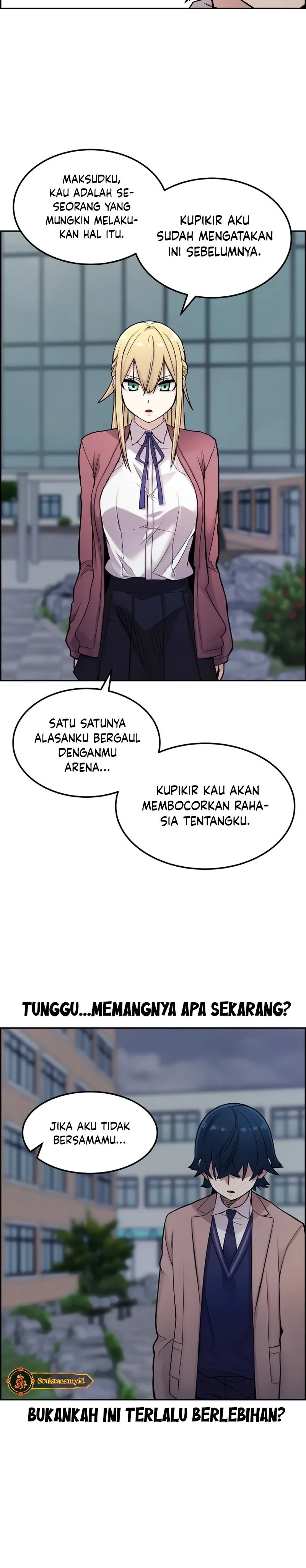 Halaman 33 — Webtoon Character Na Kang Lim Chapter 7