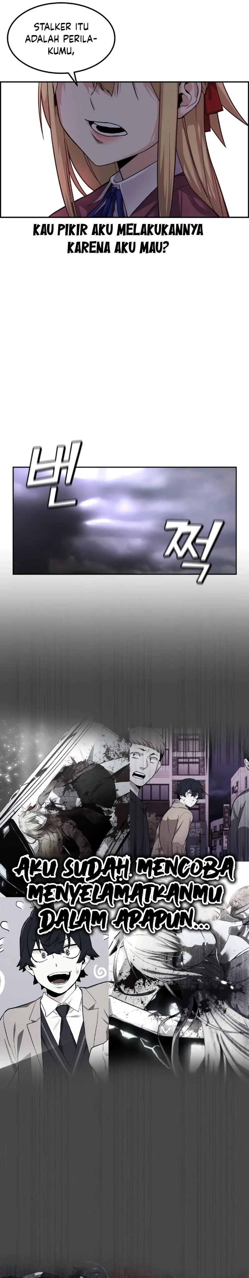 Halaman 35 — Webtoon Character Na Kang Lim Chapter 7