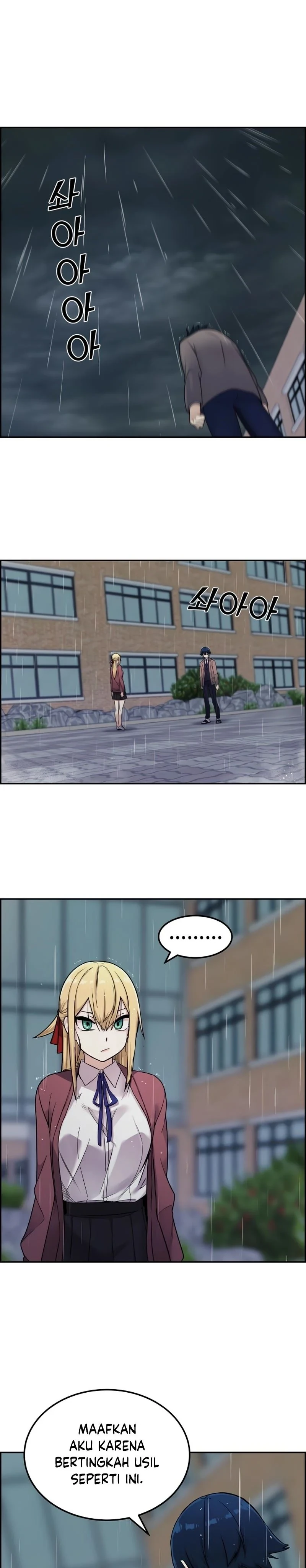 Halaman 39 — Webtoon Character Na Kang Lim Chapter 7