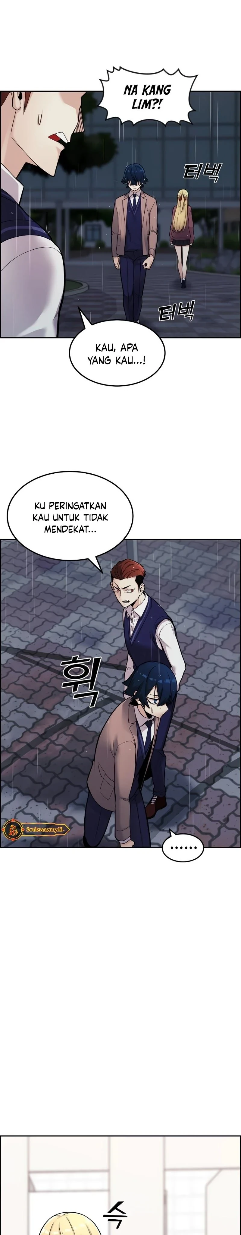 Halaman 41 — Webtoon Character Na Kang Lim Chapter 7