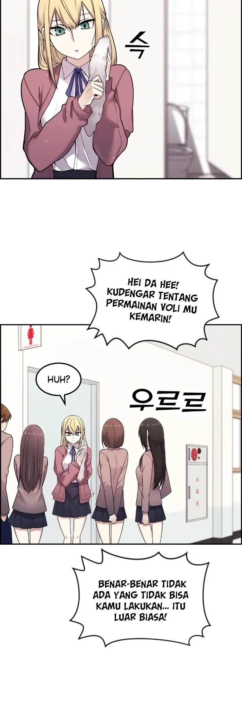 Halaman 42 — Webtoon Character Na Kang Lim Chapter 7