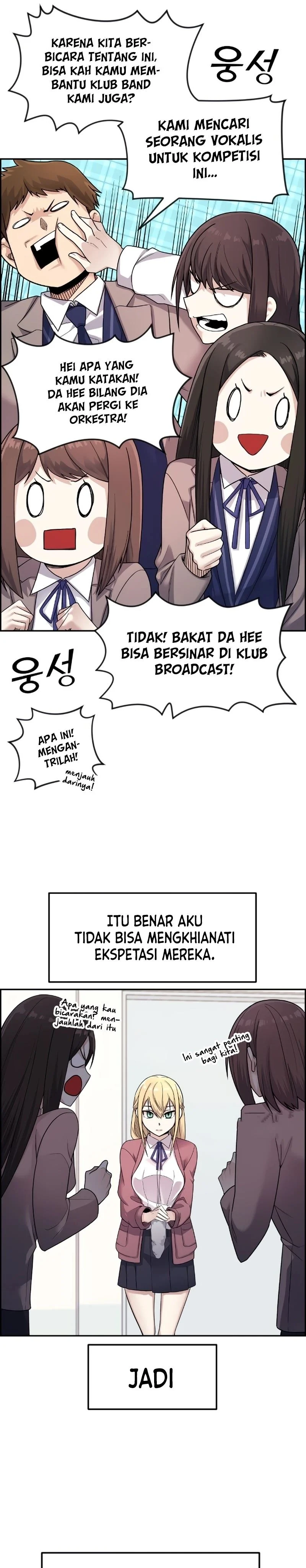 Halaman 43 — Webtoon Character Na Kang Lim Chapter 7