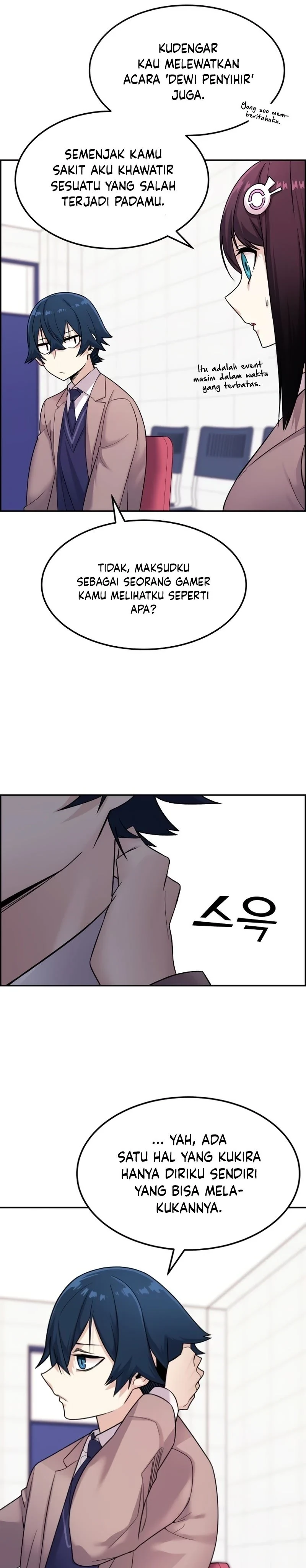 Halaman 47 — Webtoon Character Na Kang Lim Chapter 7