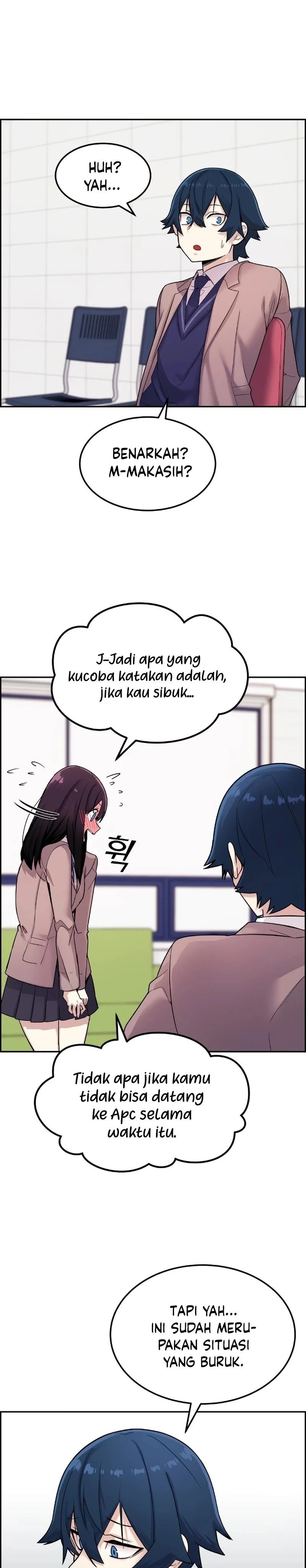 Halaman 51 — Webtoon Character Na Kang Lim Chapter 7