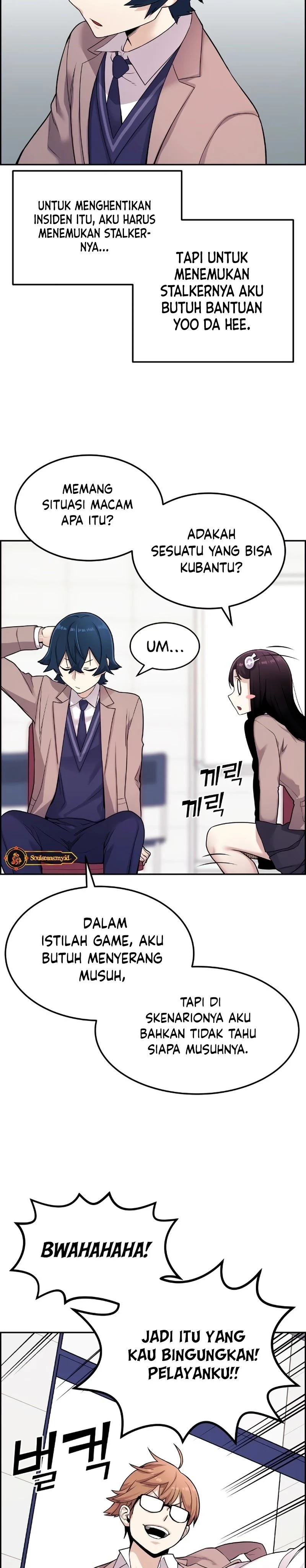 Halaman 52 — Webtoon Character Na Kang Lim Chapter 7