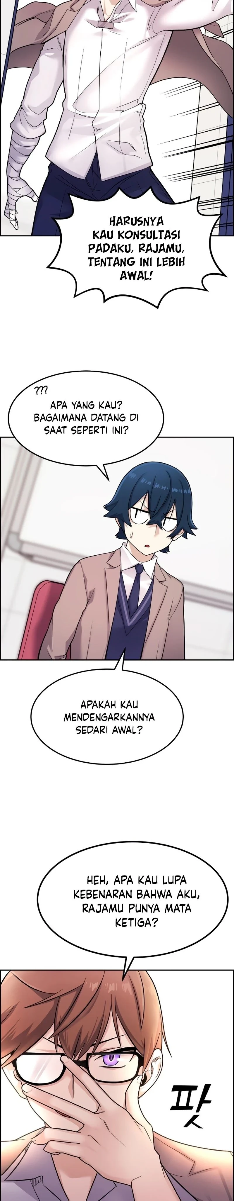Halaman 53 — Webtoon Character Na Kang Lim Chapter 7