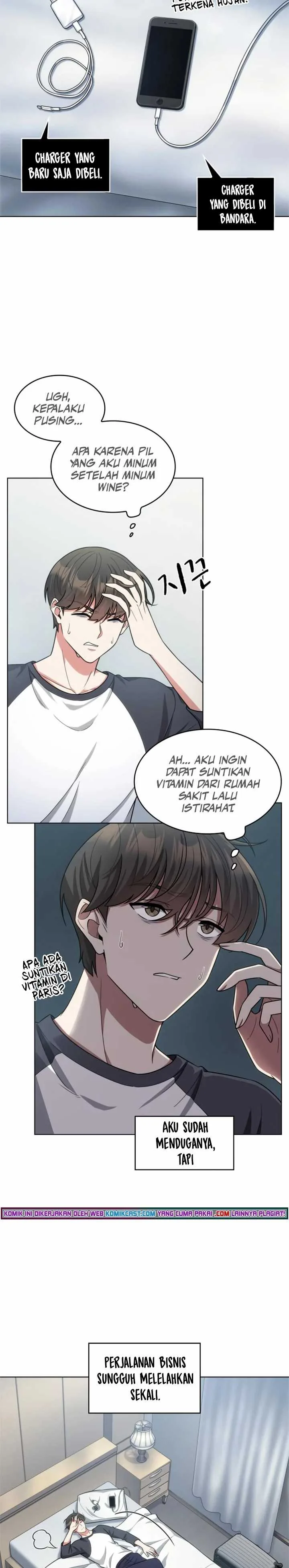 Halaman 5 — The Nuna at Our Office Chapter 48