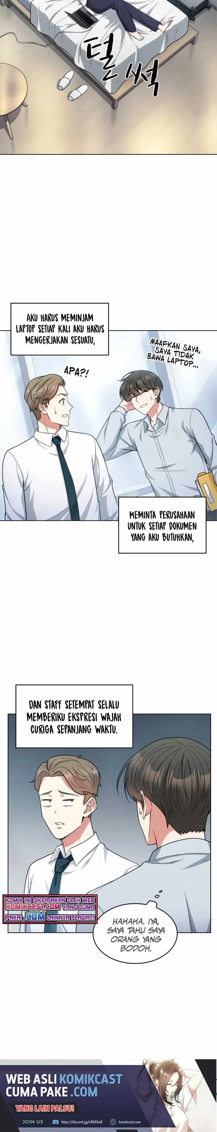 Halaman 6 — The Nuna at Our Office Chapter 48