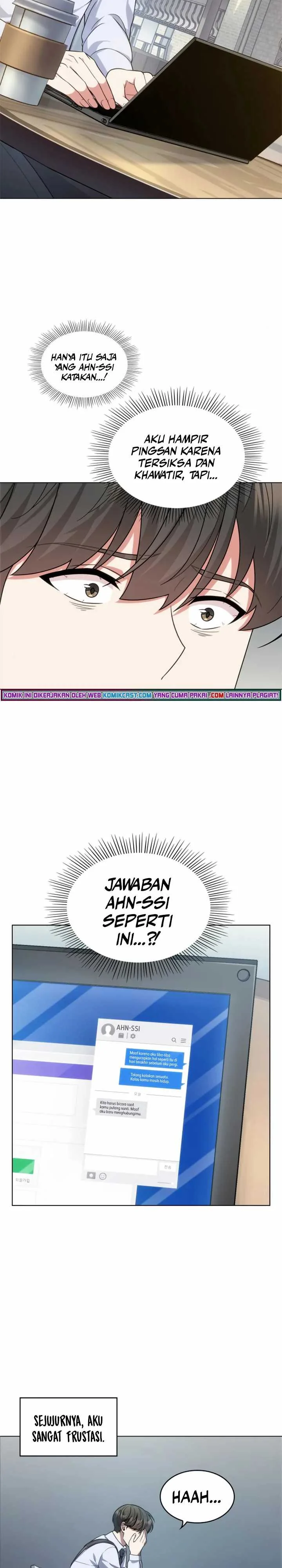 Halaman 12 — The Nuna at Our Office Chapter 48