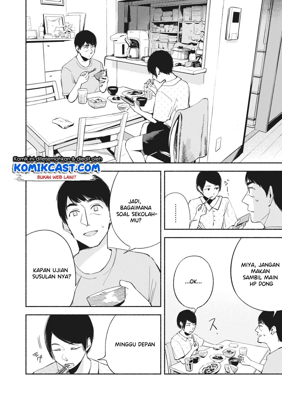 Halaman 3 — Musume no Tomodachi Chapter 13