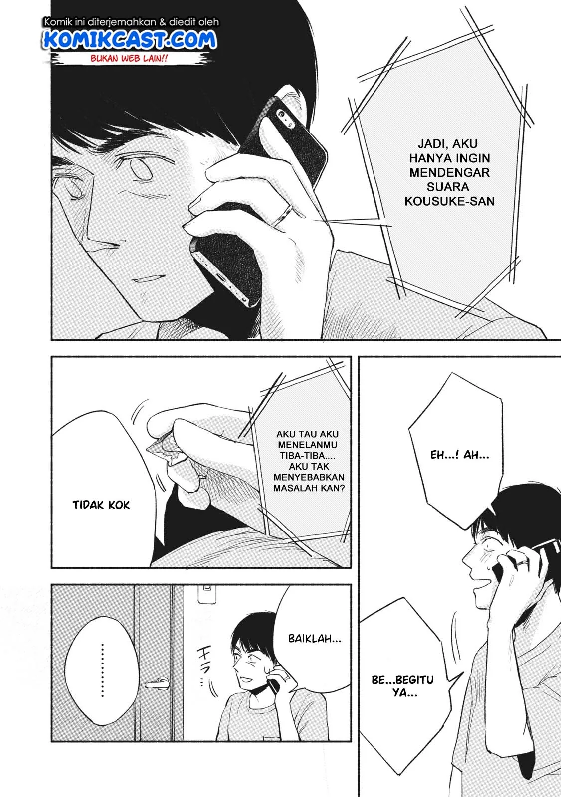 Halaman 11 — Musume no Tomodachi Chapter 13