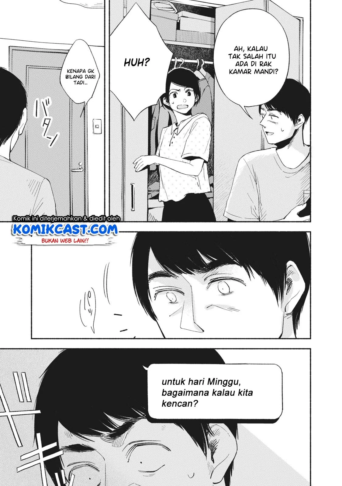 Halaman 16 — Musume no Tomodachi Chapter 13