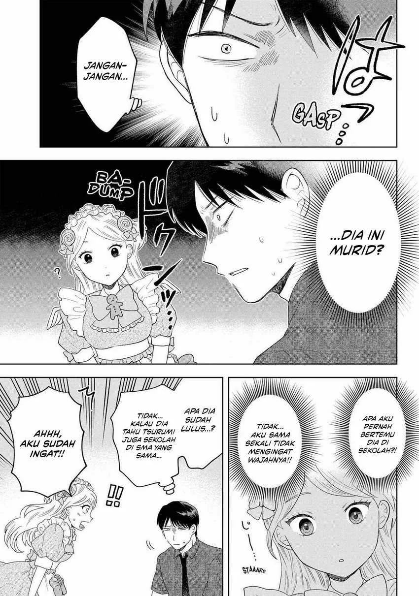 Halaman 5 — Tsuruko no Ongaeshi Chapter 20