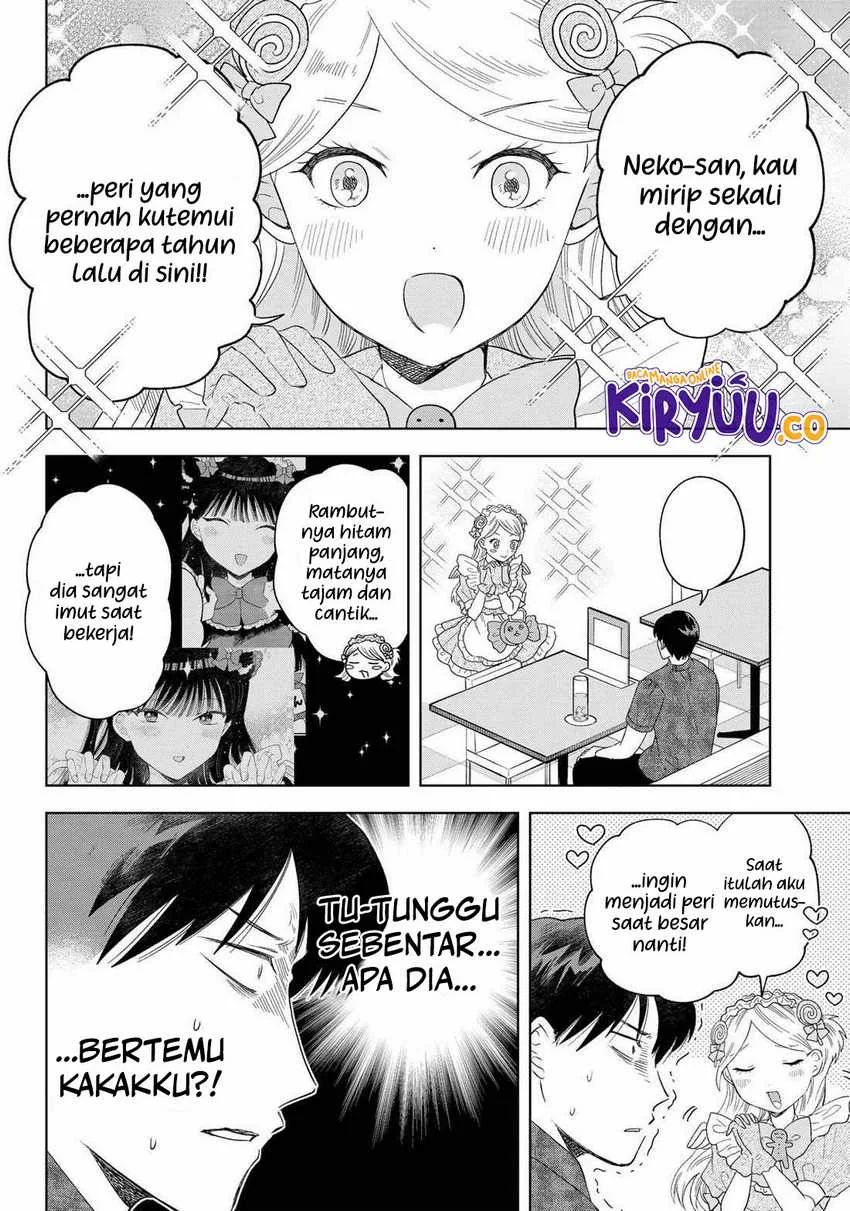 Halaman 6 — Tsuruko no Ongaeshi Chapter 20