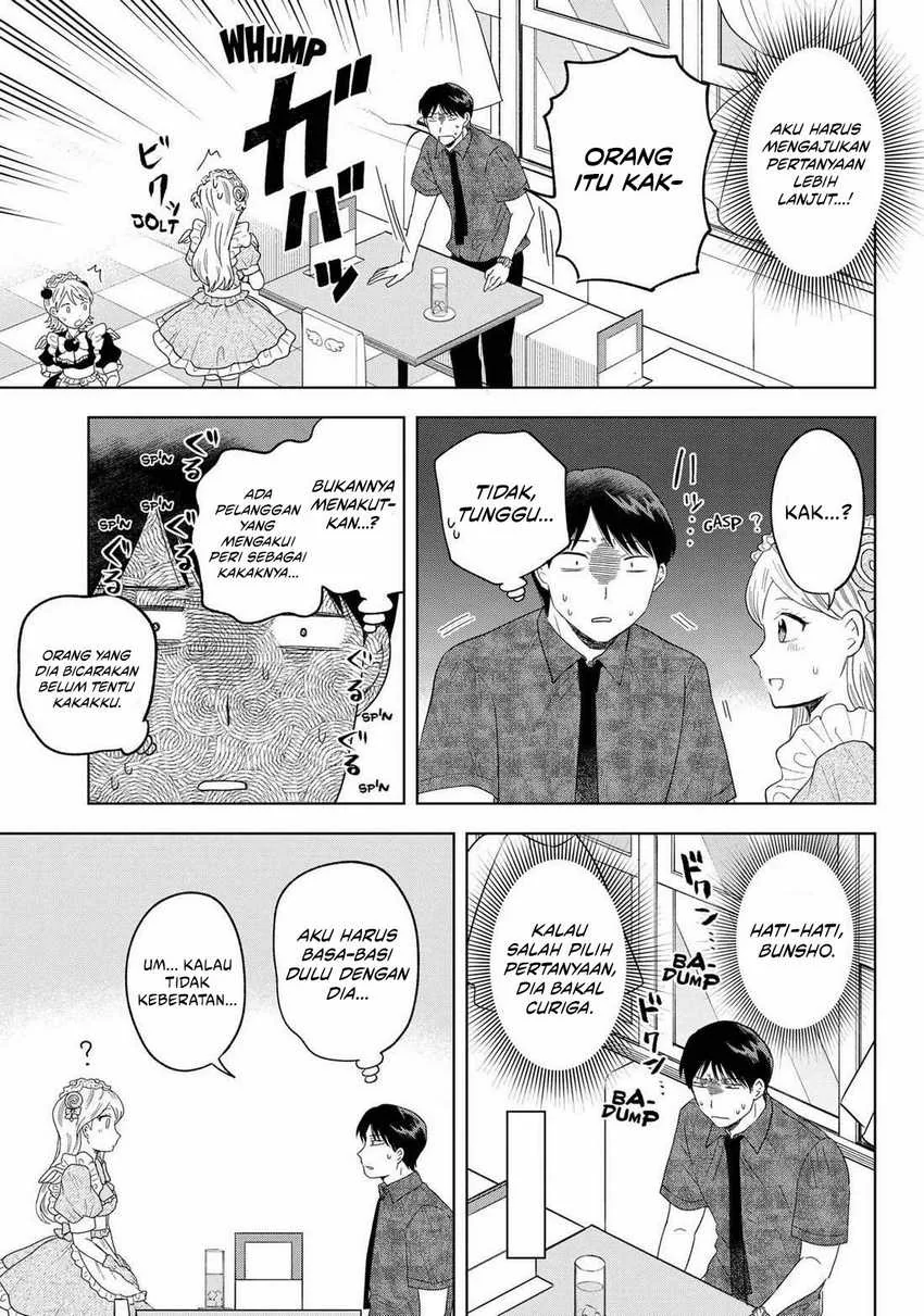 Halaman 7 — Tsuruko no Ongaeshi Chapter 20