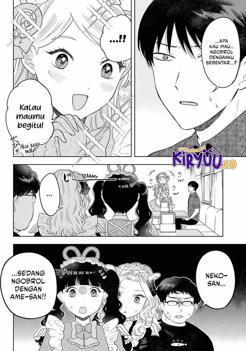 Halaman 8 — Tsuruko no Ongaeshi Chapter 20