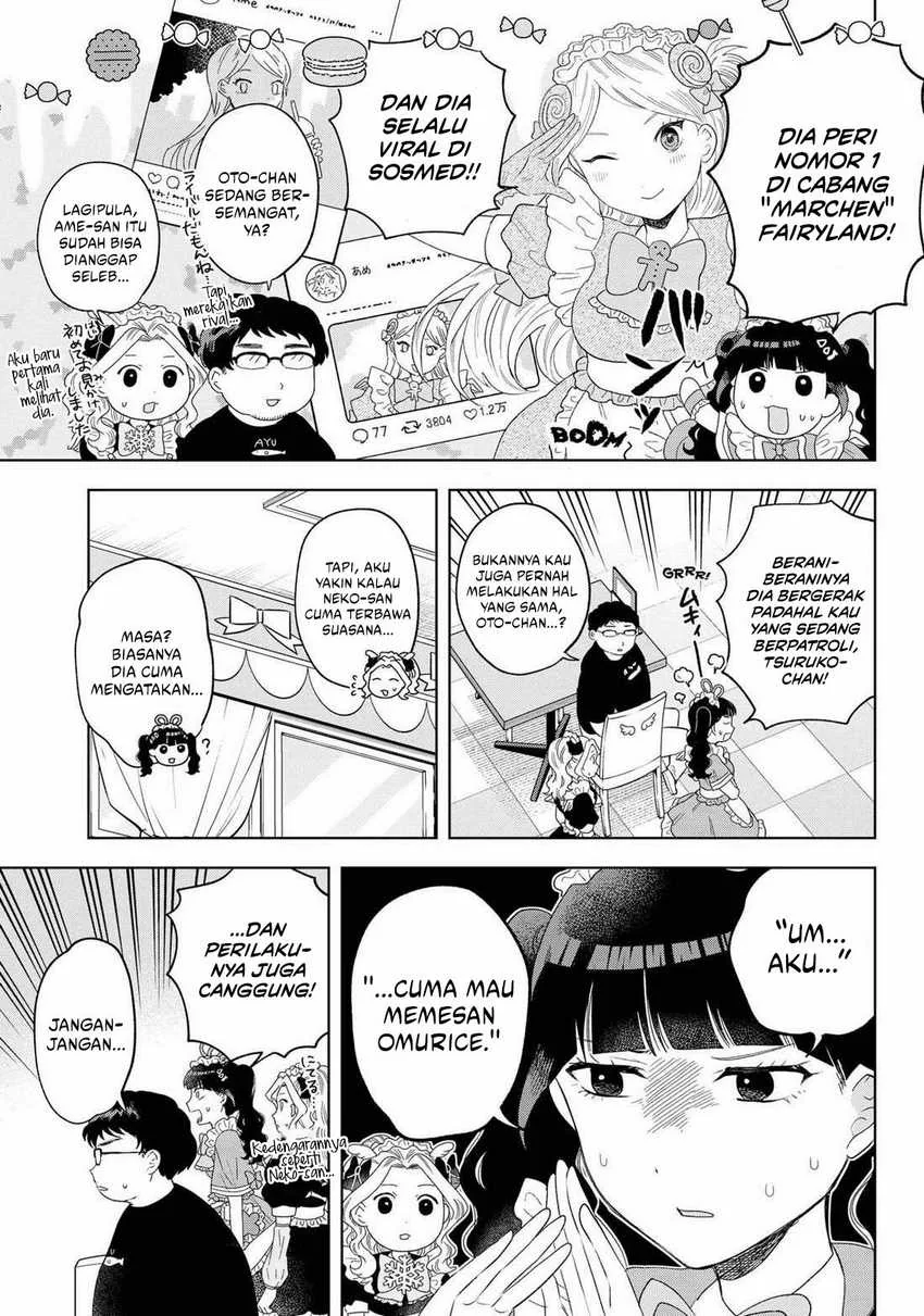 Halaman 9 — Tsuruko no Ongaeshi Chapter 20