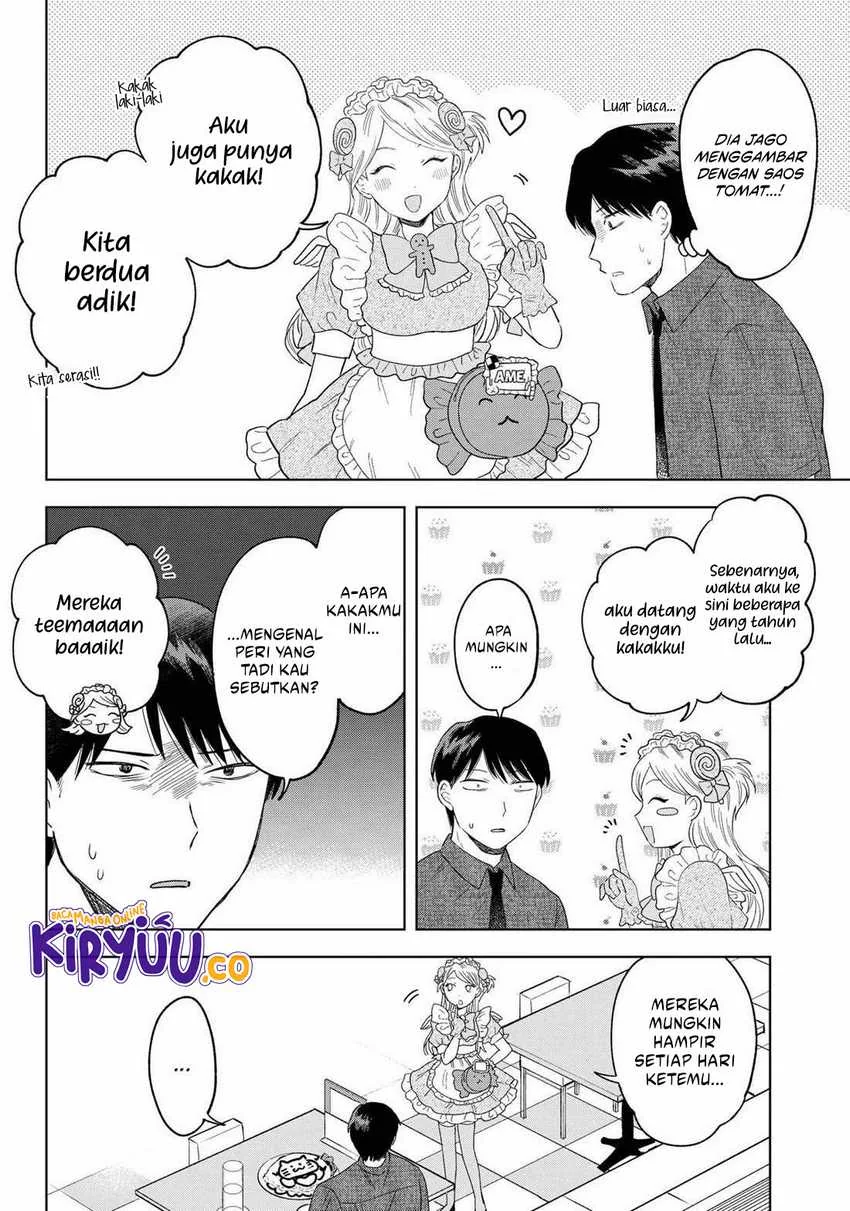 Halaman 12 — Tsuruko no Ongaeshi Chapter 20
