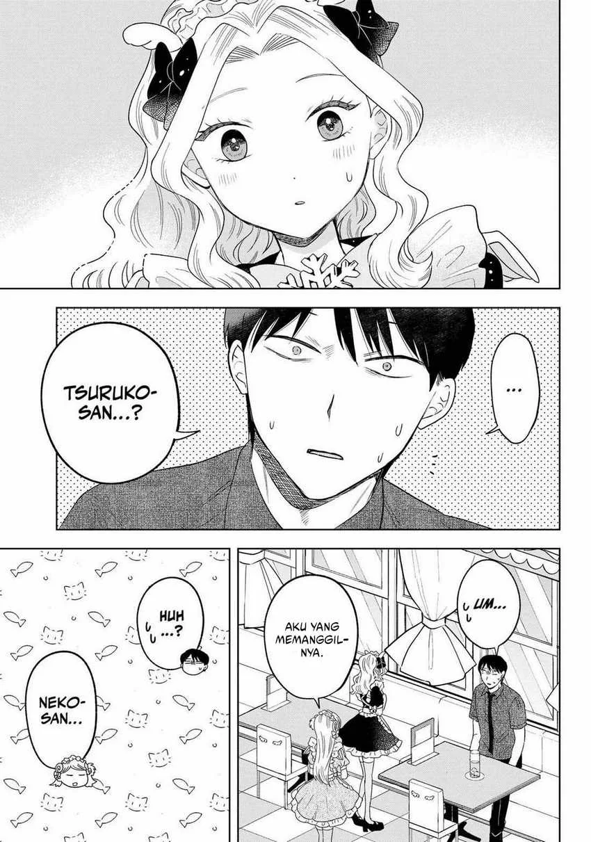 Halaman 15 — Tsuruko no Ongaeshi Chapter 20