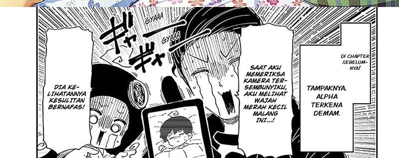 Halaman 5 — Yozakura-san Chi no Daisakusen Chapter 217
