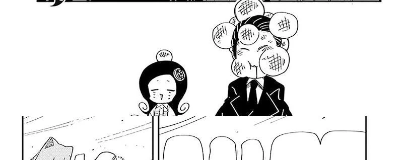 Halaman 8 — Yozakura-san Chi no Daisakusen Chapter 217
