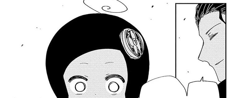 Halaman 17 — Yozakura-san Chi no Daisakusen Chapter 217