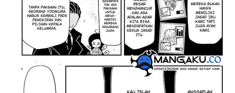 Halaman 20 — Yozakura-san Chi no Daisakusen Chapter 217