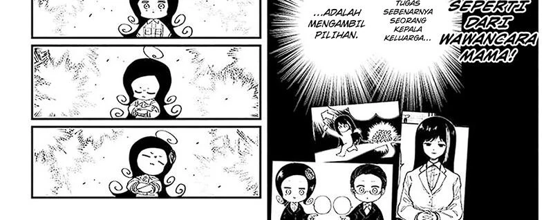 Halaman 25 — Yozakura-san Chi no Daisakusen Chapter 217