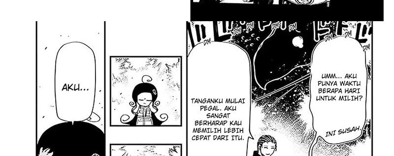 Halaman 26 — Yozakura-san Chi no Daisakusen Chapter 217