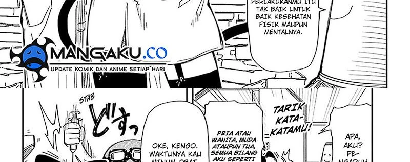 Halaman 44 — Yozakura-san Chi no Daisakusen Chapter 217