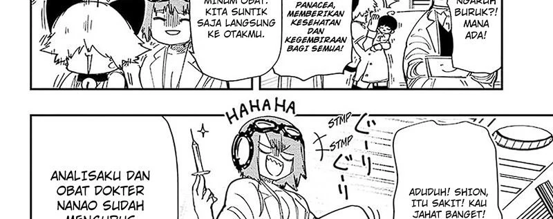 Halaman 45 — Yozakura-san Chi no Daisakusen Chapter 217