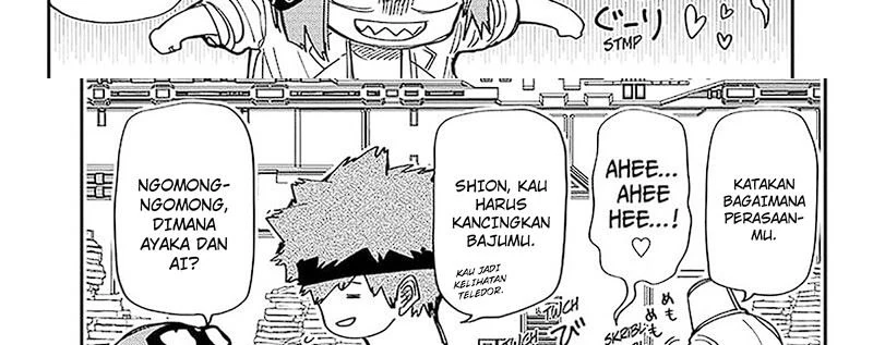 Halaman 48 — Yozakura-san Chi no Daisakusen Chapter 217