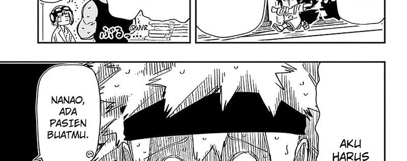 Halaman 50 — Yozakura-san Chi no Daisakusen Chapter 217
