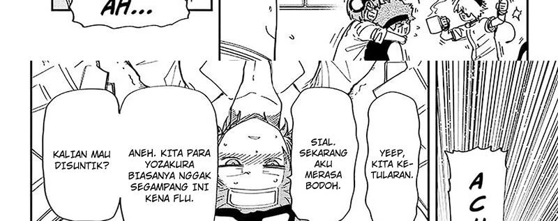 Halaman 59 — Yozakura-san Chi no Daisakusen Chapter 217