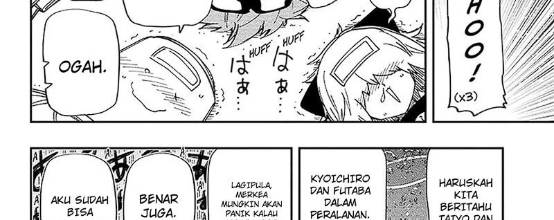 Halaman 60 — Yozakura-san Chi no Daisakusen Chapter 217