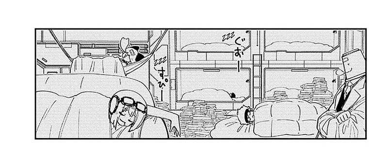 Halaman 63 — Yozakura-san Chi no Daisakusen Chapter 217