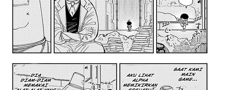 Halaman 67 — Yozakura-san Chi no Daisakusen Chapter 217