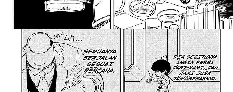 Halaman 70 — Yozakura-san Chi no Daisakusen Chapter 217