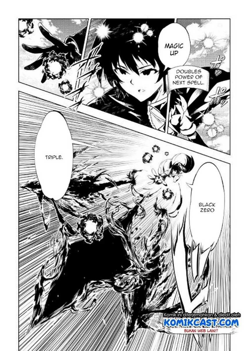 Halaman 3 — Kouritsuchuu Madoushi, Daini no Jinsei de Madou wo Kiwameru Chapter 47