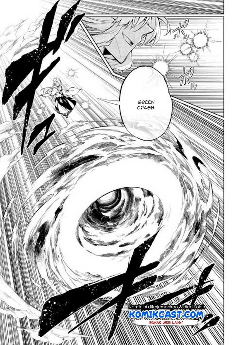 Halaman 4 — Kouritsuchuu Madoushi, Daini no Jinsei de Madou wo Kiwameru Chapter 47