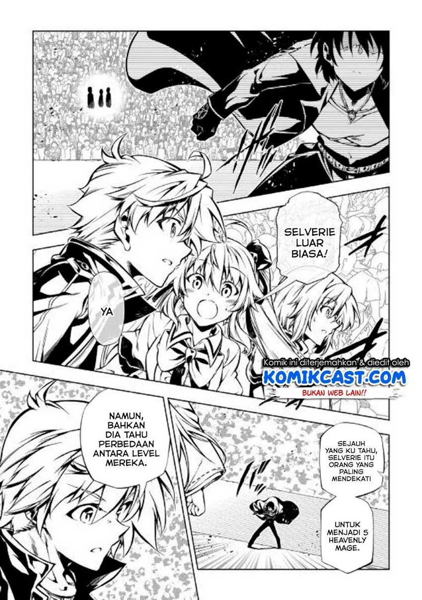 Halaman 5 — Kouritsuchuu Madoushi, Daini no Jinsei de Madou wo Kiwameru Chapter 47