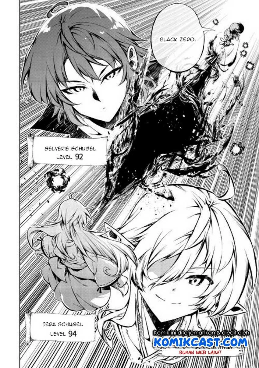 Halaman 6 — Kouritsuchuu Madoushi, Daini no Jinsei de Madou wo Kiwameru Chapter 47