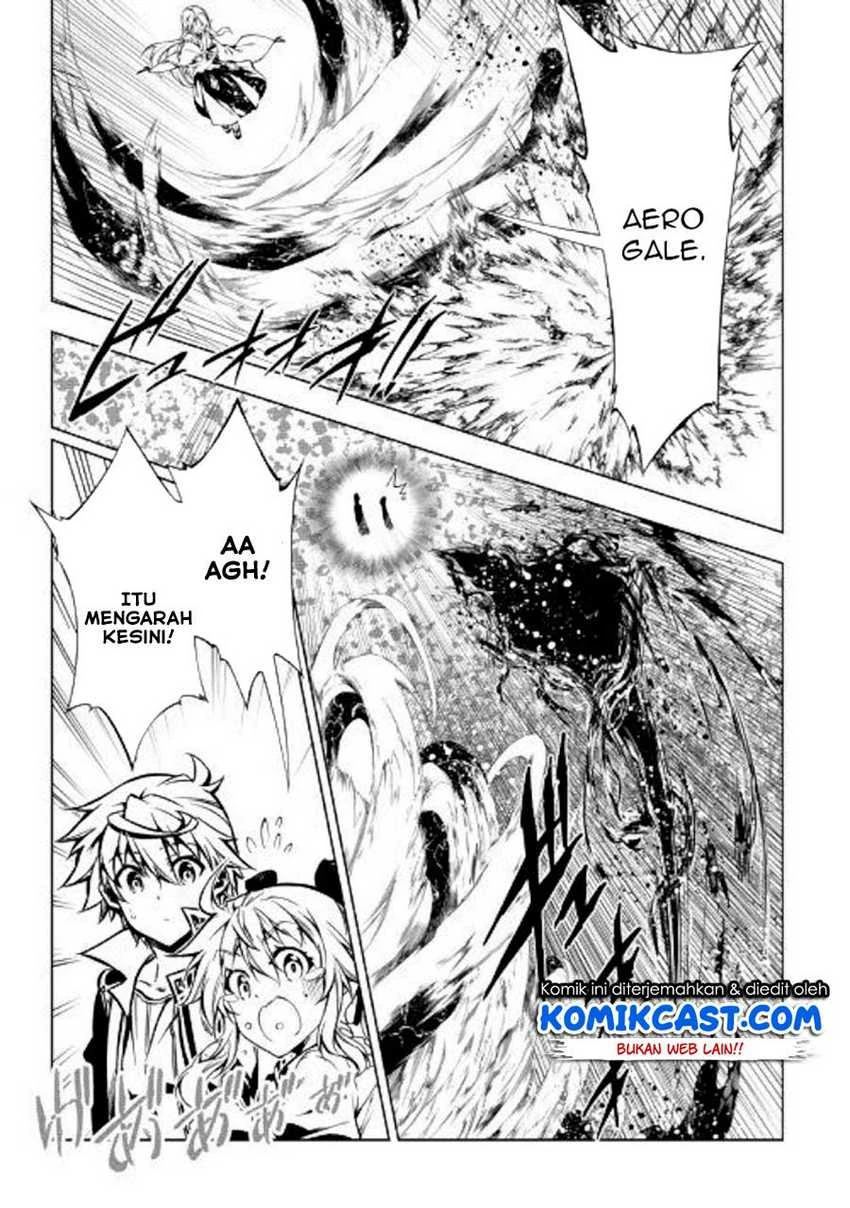 Halaman 7 — Kouritsuchuu Madoushi, Daini no Jinsei de Madou wo Kiwameru Chapter 47